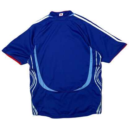 Adidas Japan 2006/08 Shirt In Blue ( S )
