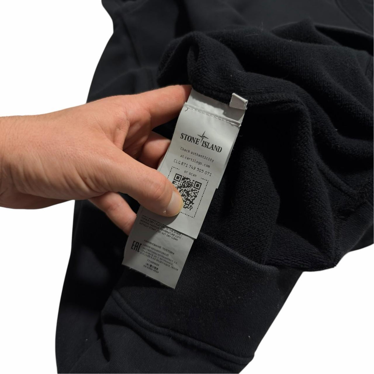 Stone Island Black Pullover Crewneck | XL, Black