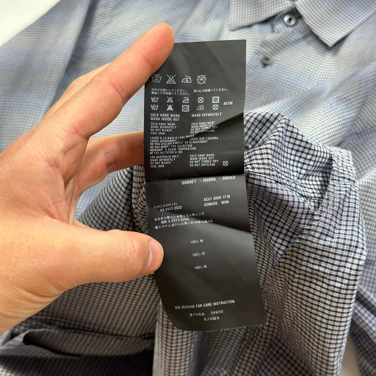 Prada Milano 2009 Shadow Check Print Shirt - M | 41, Black and White