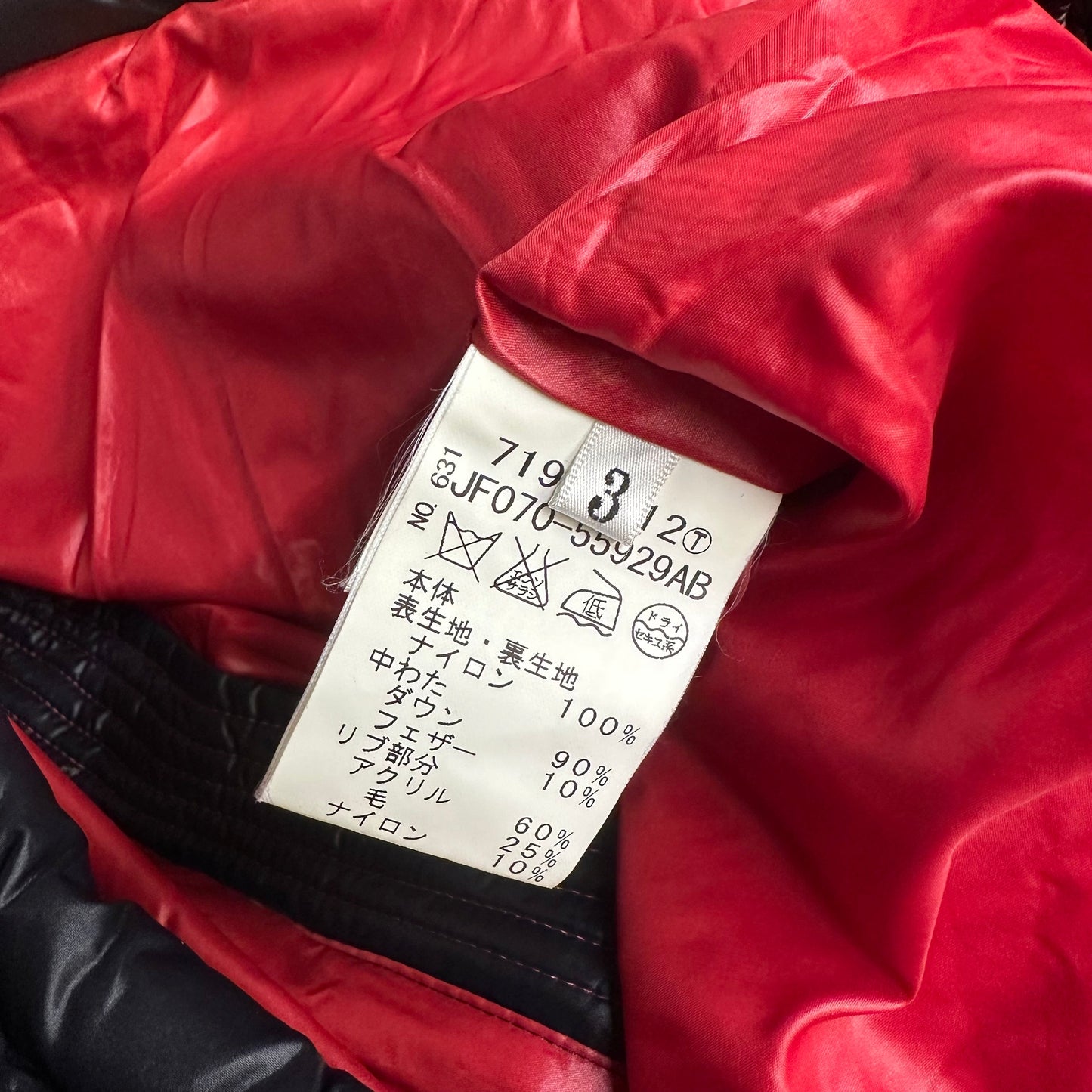 Takeo Kikuchi Puffer Jacket & Gilet With Fur Hood ( L )