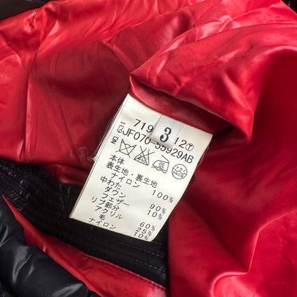 Takeo Kikuchi Puffer Jacket & Gilet With Fur Hood ( L )