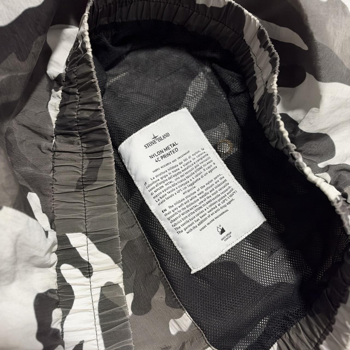 Stone Island S/S 2016 Supreme Snow Camo Nylon Jacket | Medium, Camo