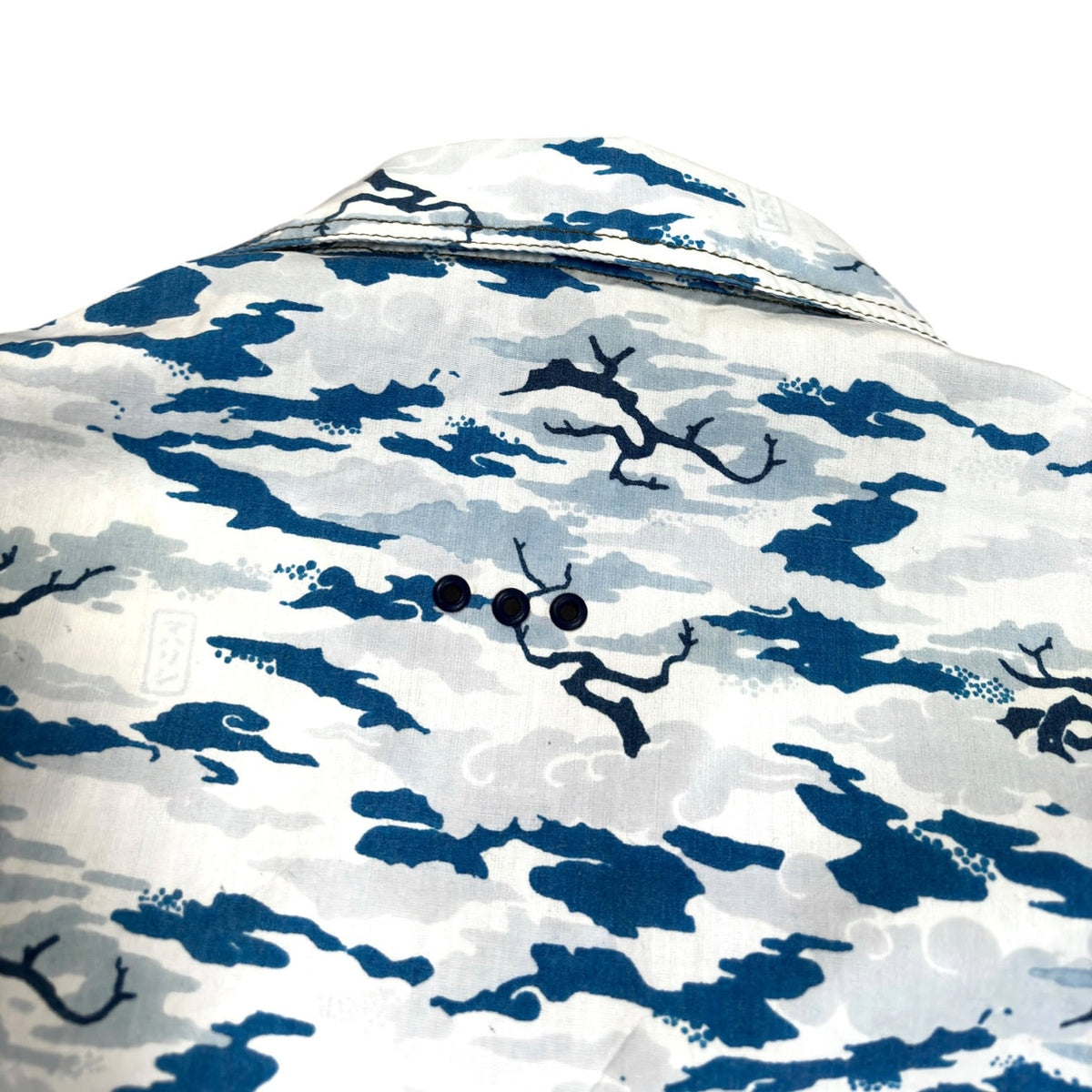 Maharishi 00’s Ventilated Camo Short Sleeve Shirt M | Medium, Multicoloured