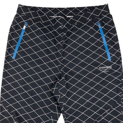 Vintage Nike Gyakusou Undercover Lab Geometric Running Trousers Size XL