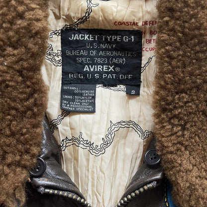 Avirex Top Gun G-1 Flight Jacket - S / M