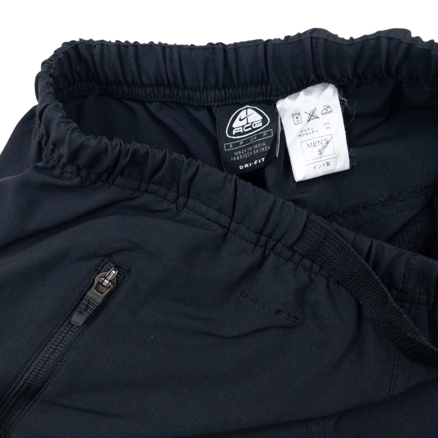 Vintage 2000s Nike ACG Zip Cuff Trousers Size S
