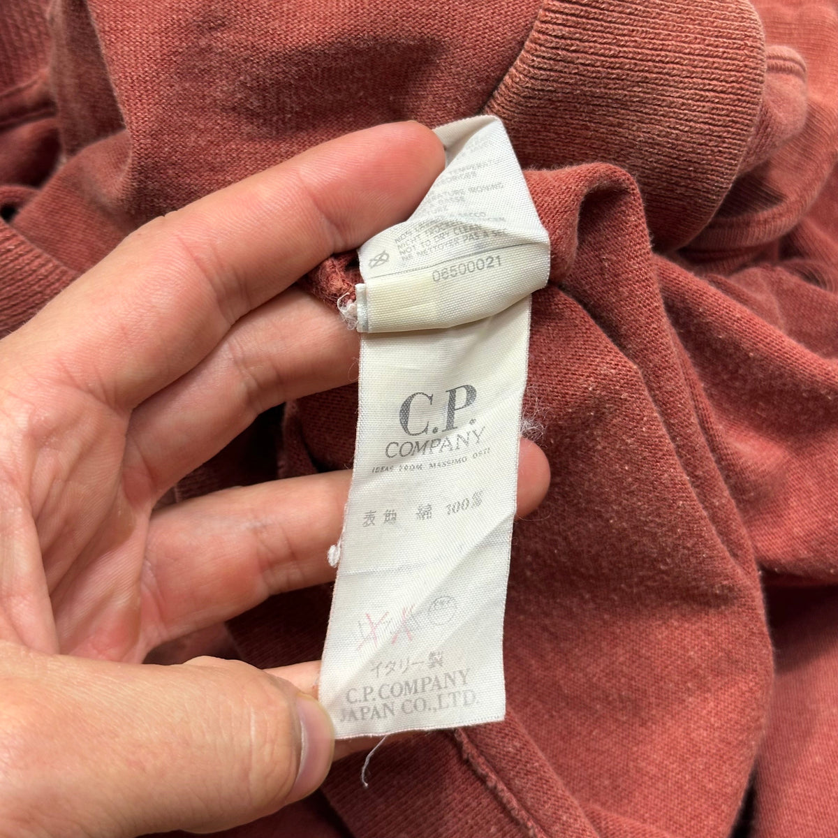 Stone Island 1988 Embroidered Compass Spellout Polo Shirt - M | Burgundy