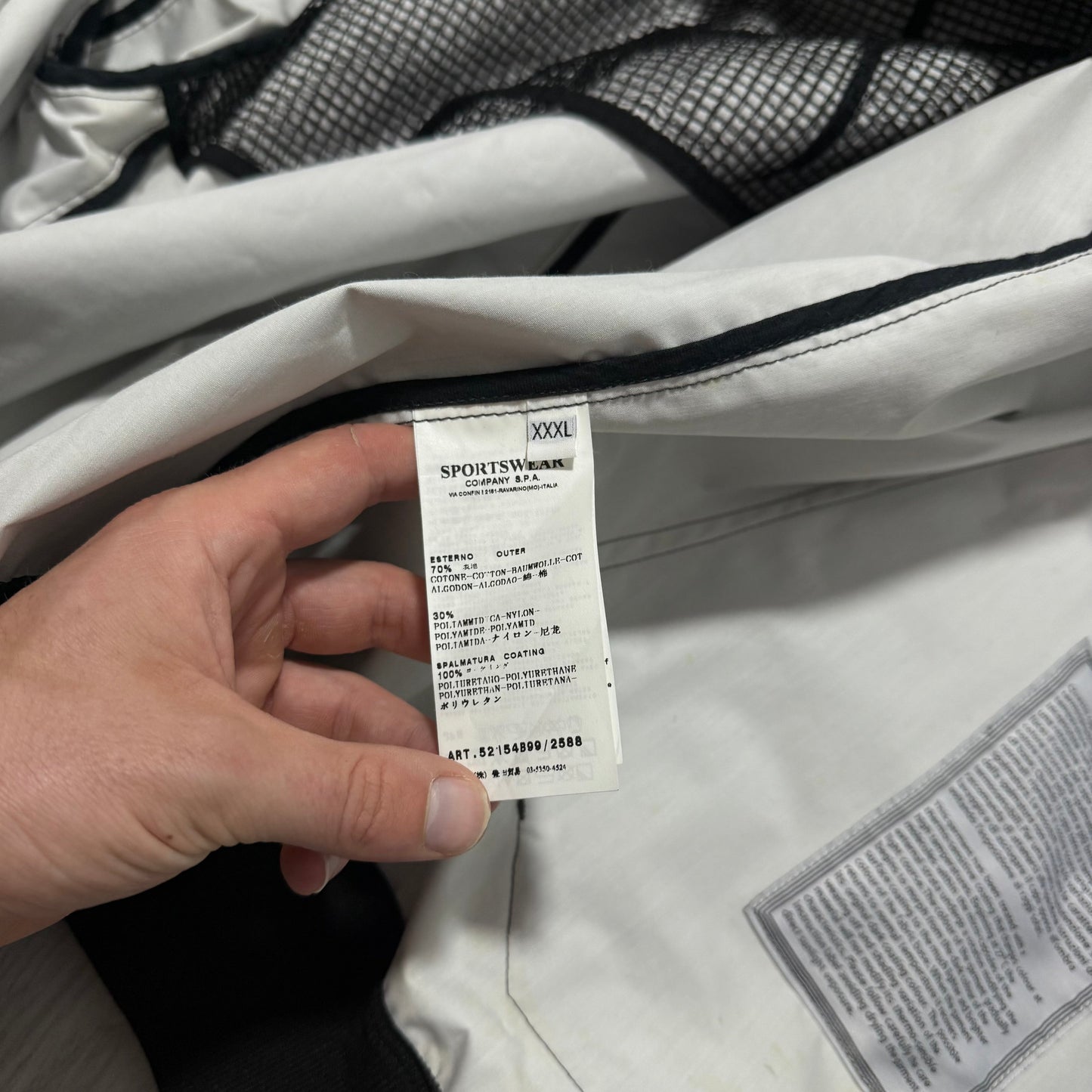 Stone Island S/S 2010 Heat Reactive Jacket | XXXL, Cream