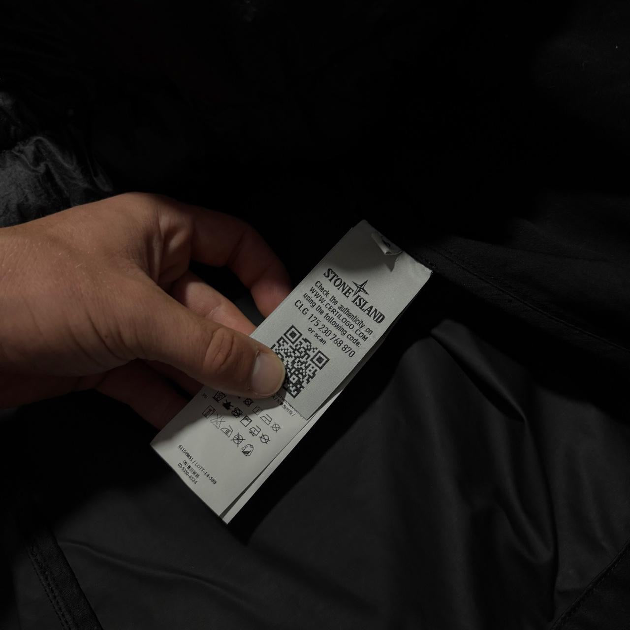 Stone Island 2014 Supreme Helicopter Jacket | Small, Black