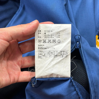 CDG SHIRT 00’s Mesh Panelled Technical Spellout Logo Jacket - M