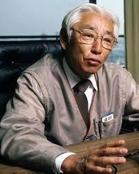 1980’s Sony Japan Official Uniform Designed by Issey Miyake Jacket S