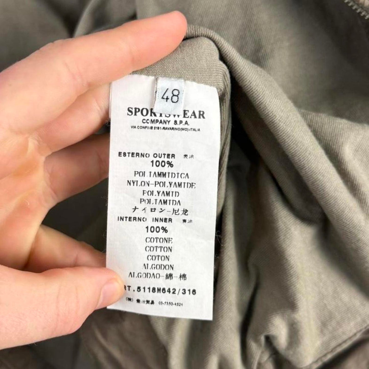 C.P. Company Lens Hooded Jacket Khaki (S/M) | Small, Khaki