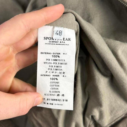 C.P. Company Lens Hooded Jacket Khaki (S/M) | Small, Khaki