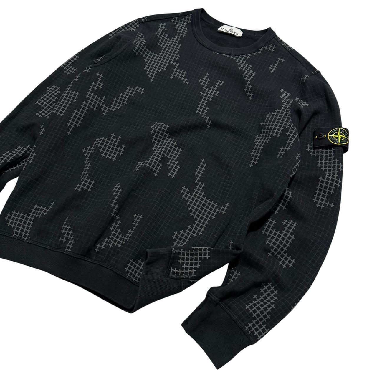 Stone Island Grid Camo Pullover Crewneck | Large, Camo
