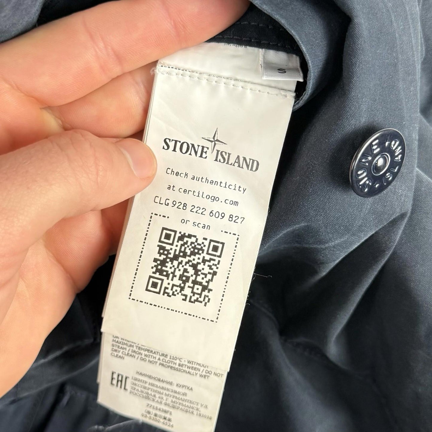 Stone Island Ghost O Ventile Smock Jacket (S) | Small, Multicoloured