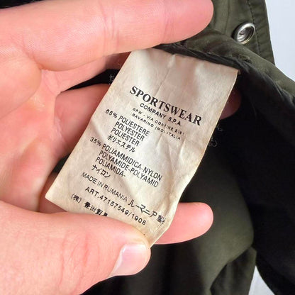 Stone Island Fishtail Parka Olive (XXL) | XXL, Olive