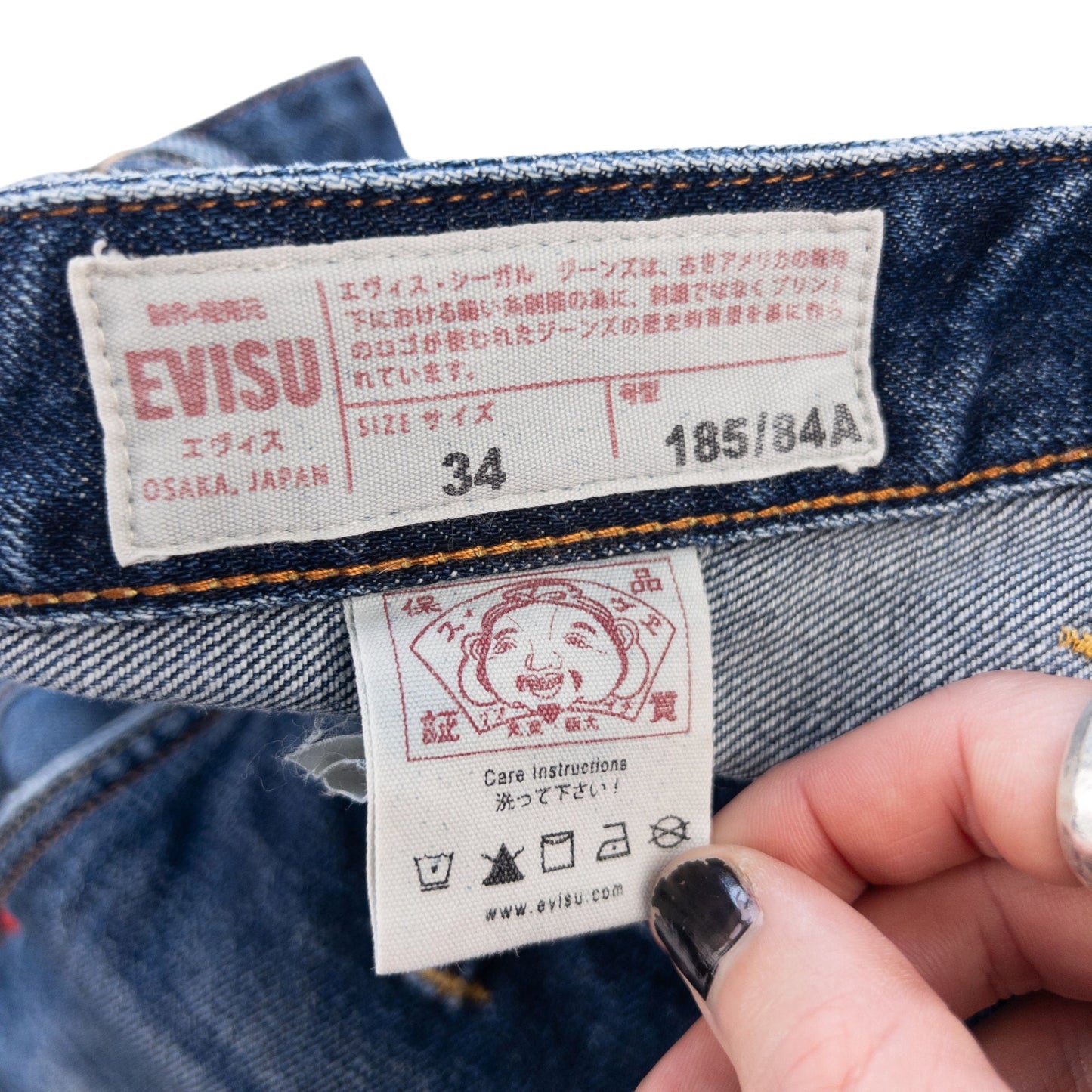 Vintage Evisu Japanese Denim Jeans Size W33