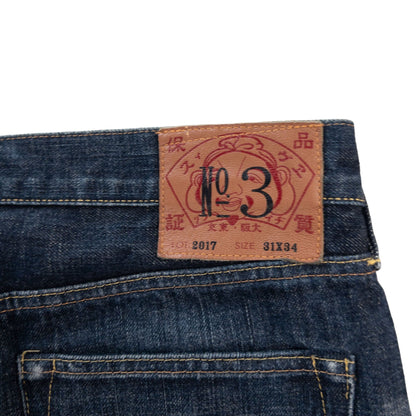 Vintage Evisu Double Gull Japanese Denim Jeans Size W31