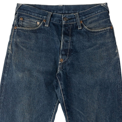 Vintage Evisu Double Gull Bondage Buckle Back Japanese Denim Jeans Size W30
