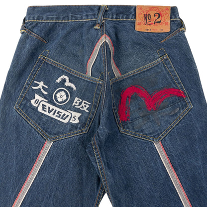 Vintage 2000s Evisu Gull Text Embroidered Japanese Denim Jeans Size W29 | W29, Blue