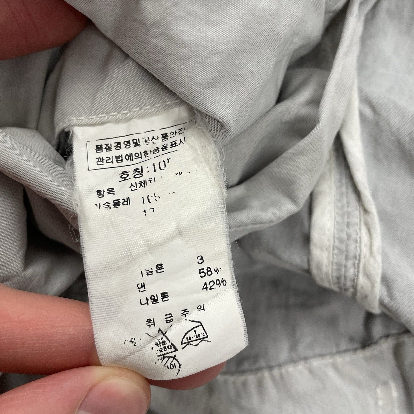 Vintage CP Company Field Jacket, Size Medium | C.p. company, Light Grey