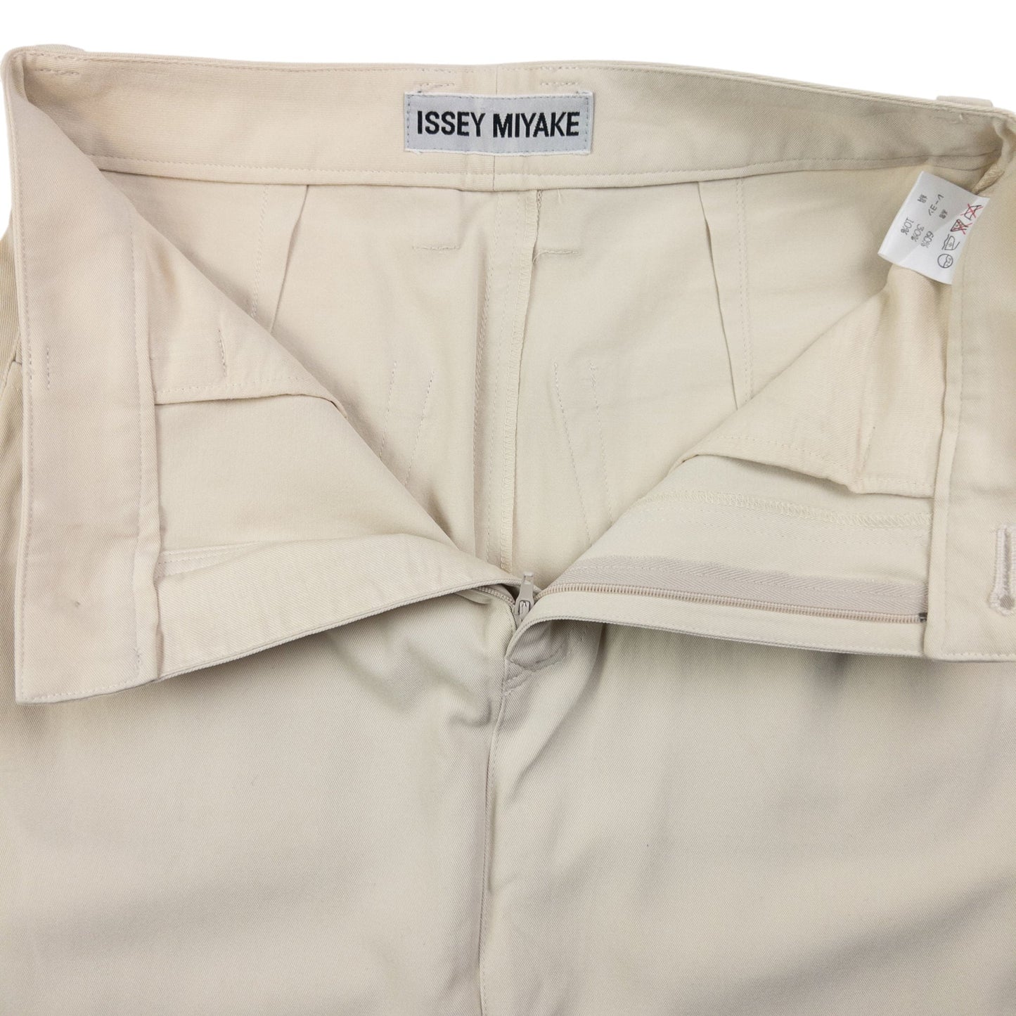 Vintage Issey Miyake Skirt Womens Size W24