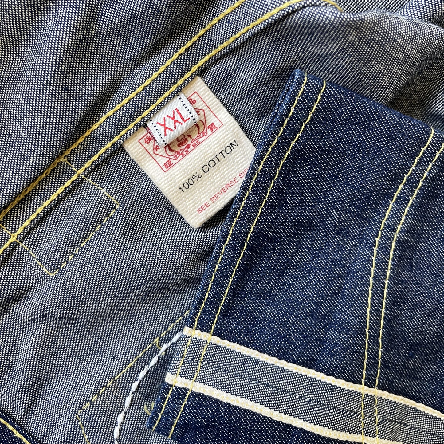 Evisu Denim Jacket - XL