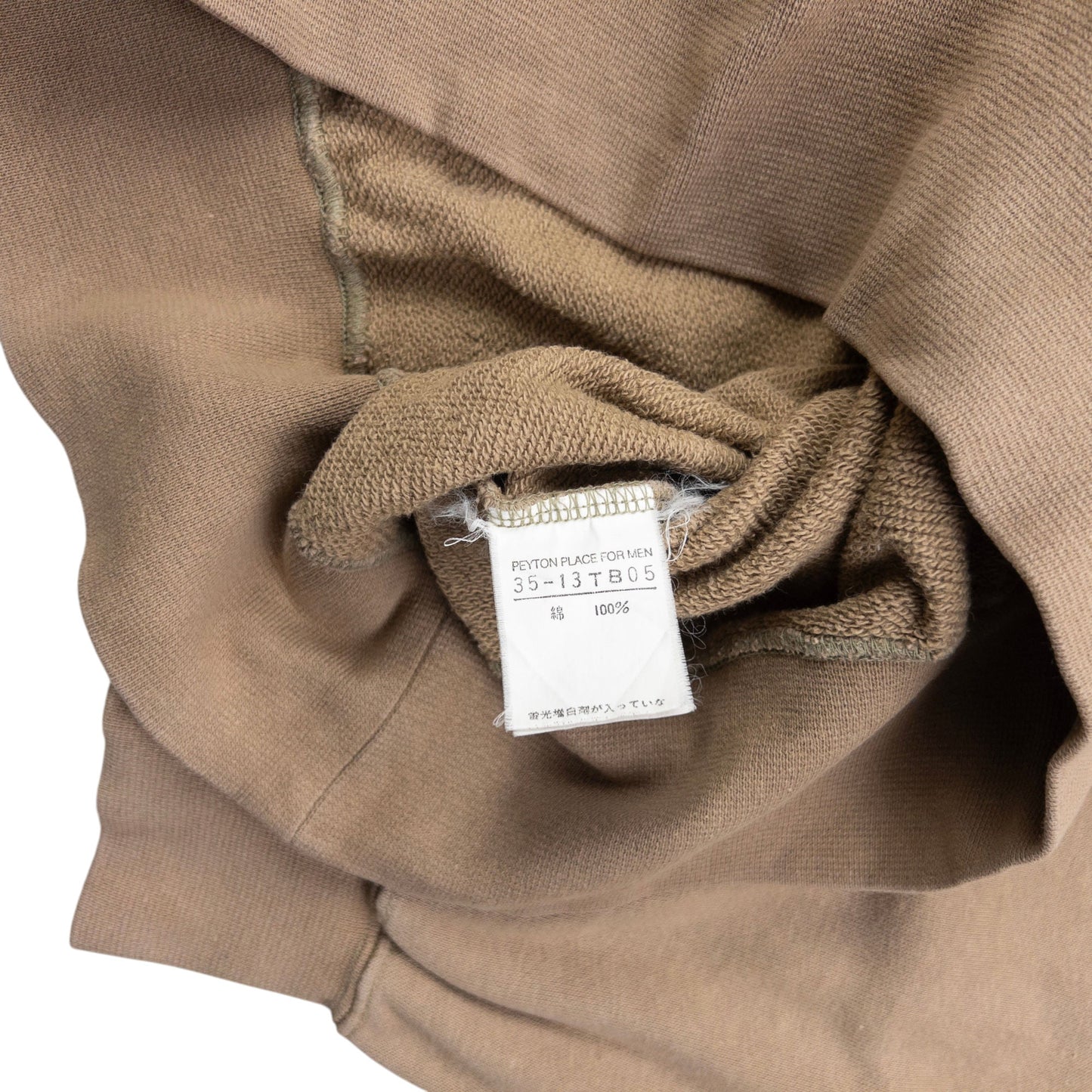 Vintage PPFM Embroidered Sweatshirt Size S