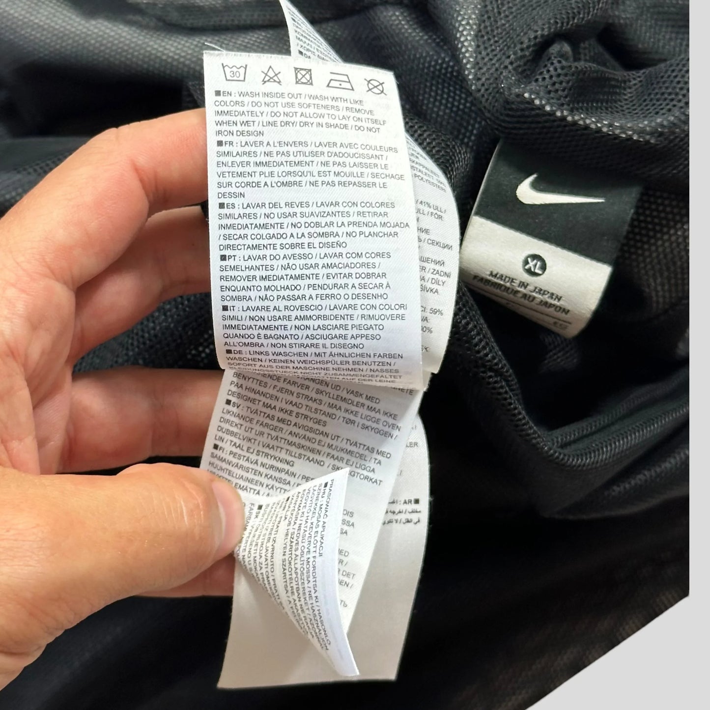 Nike x Undercover Gyakusoū 2011 Running Monks Technical Jacket - XL (L)