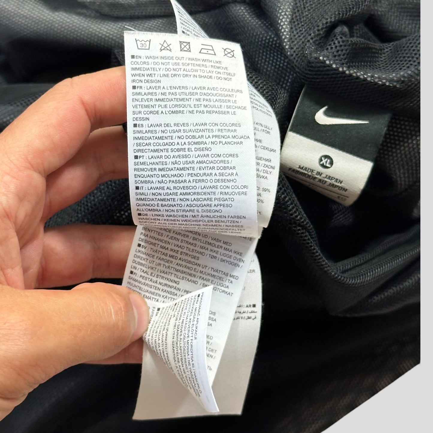 Nike x Undercover Gyakusoū 2011 Running Monks Technical Jacket - XL (L)