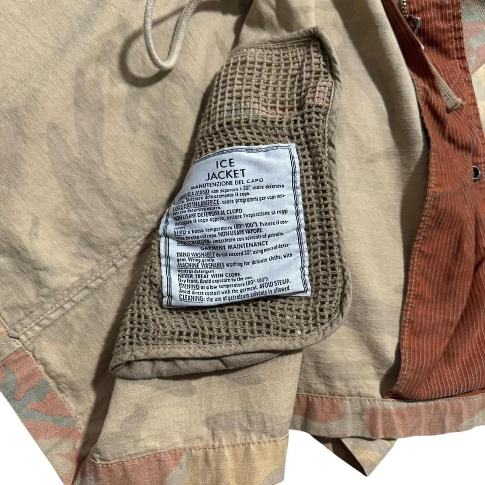 Stone Island S/S 1990 Ice Camo Field Jacket | Medium, Camo