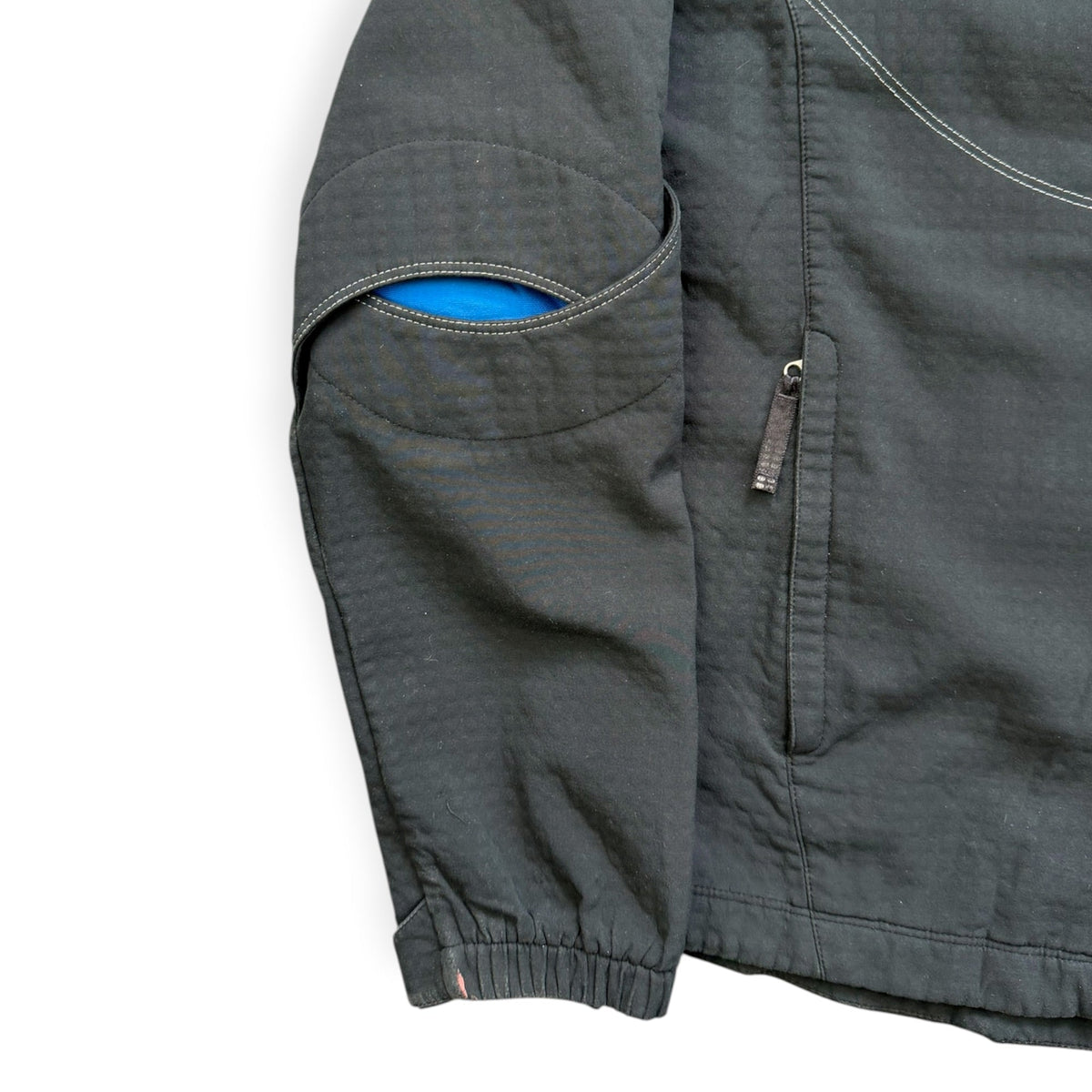 2000's Nike Sphere Pro Elbow Vent Jacket (S) | Small, Multicoloured
