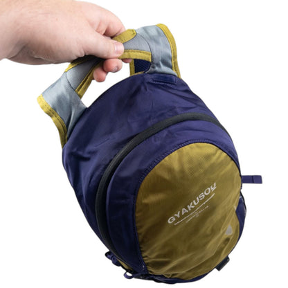 Vintage Nike Gyakusou Undercover Lab Backpack