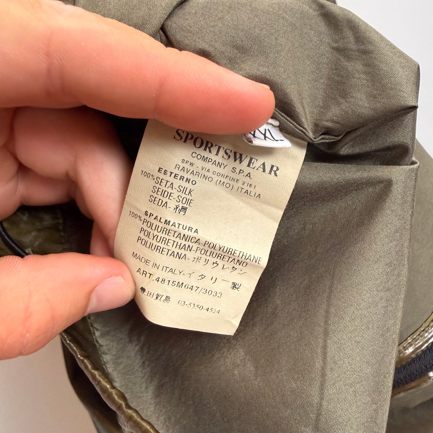 Stone Island SS2007 Prismatic Silk Jacket (XXL) | XXL, Olive