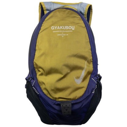 Vintage Nike Gyakusou Undercover Lab Backpack