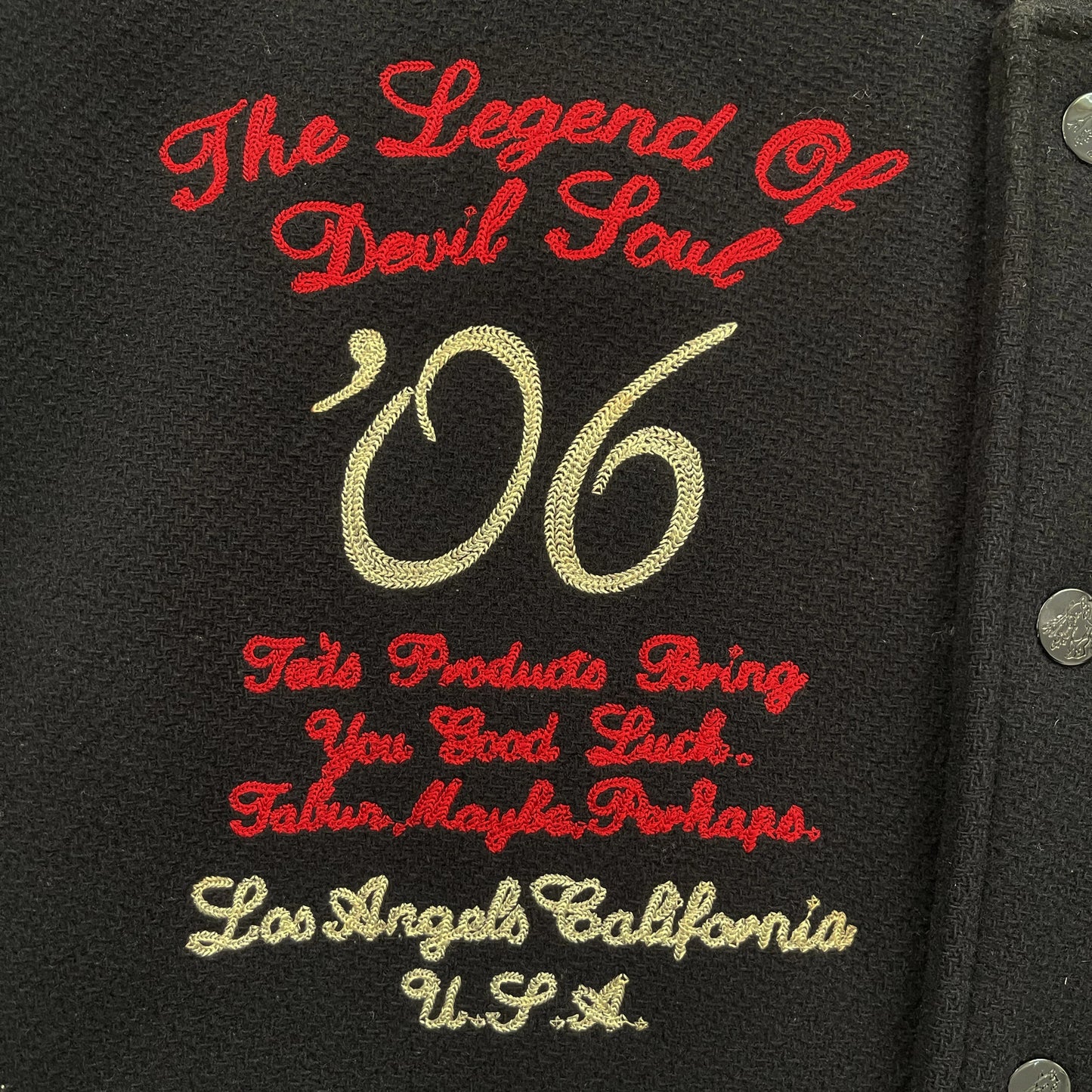 Tedman's Varsity Jacket - S