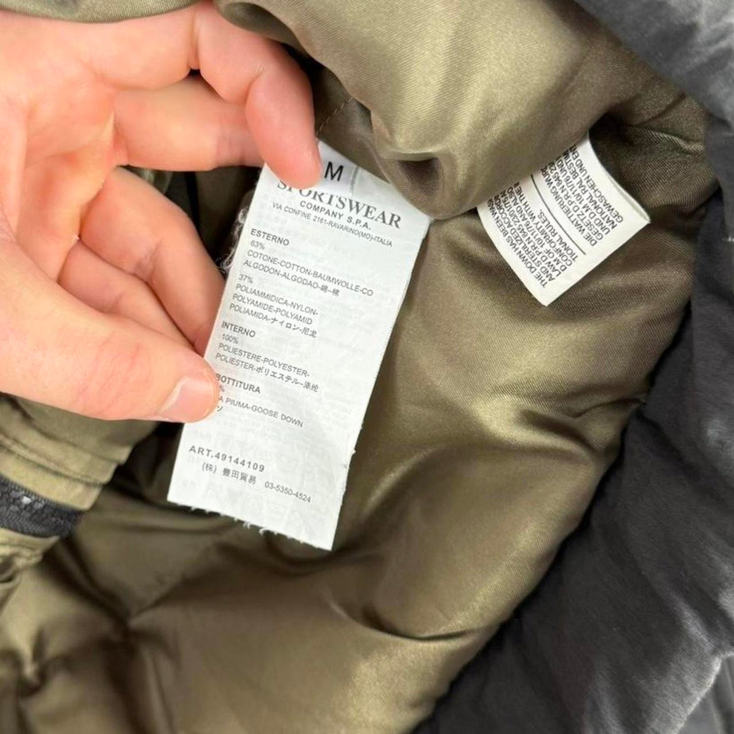 Stone Island Denims Down Puffer Jacket (M) | Medium, Black