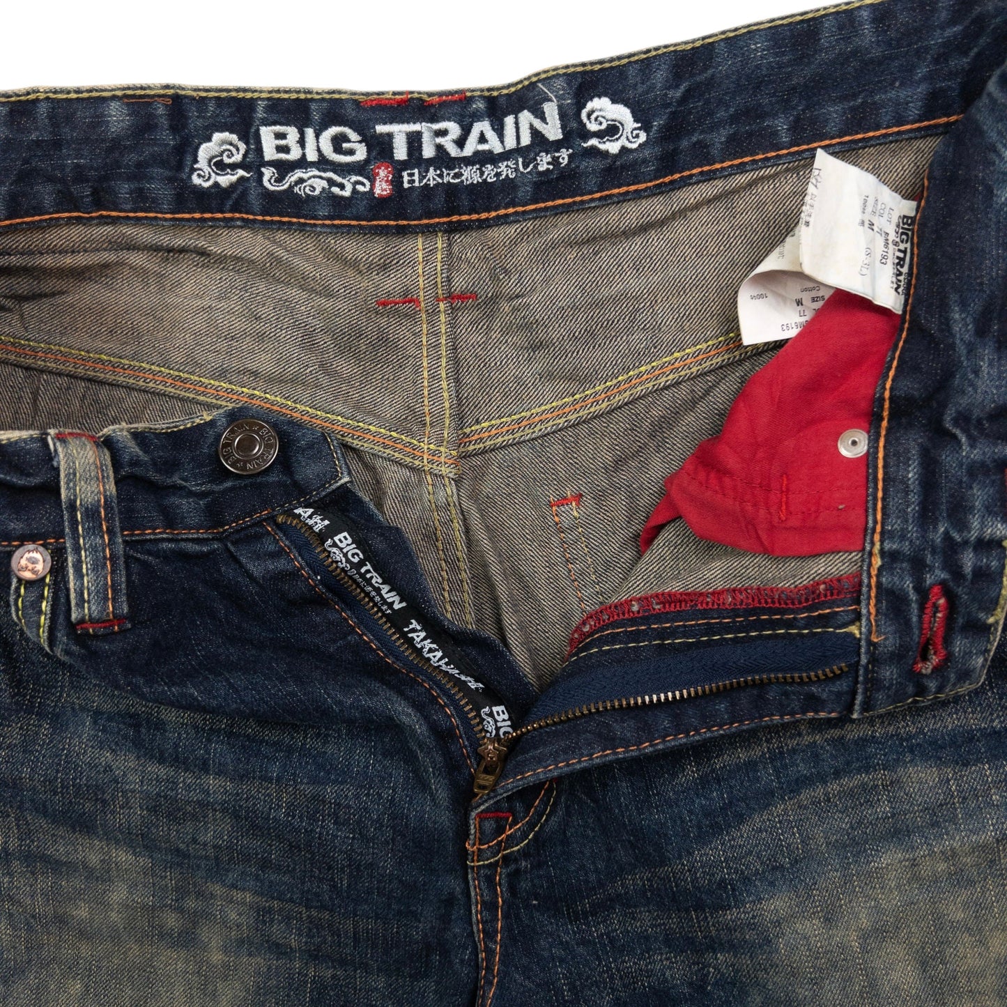 Vintage Big Train Embroidered Devils Japanese Denim Jeans Size W31