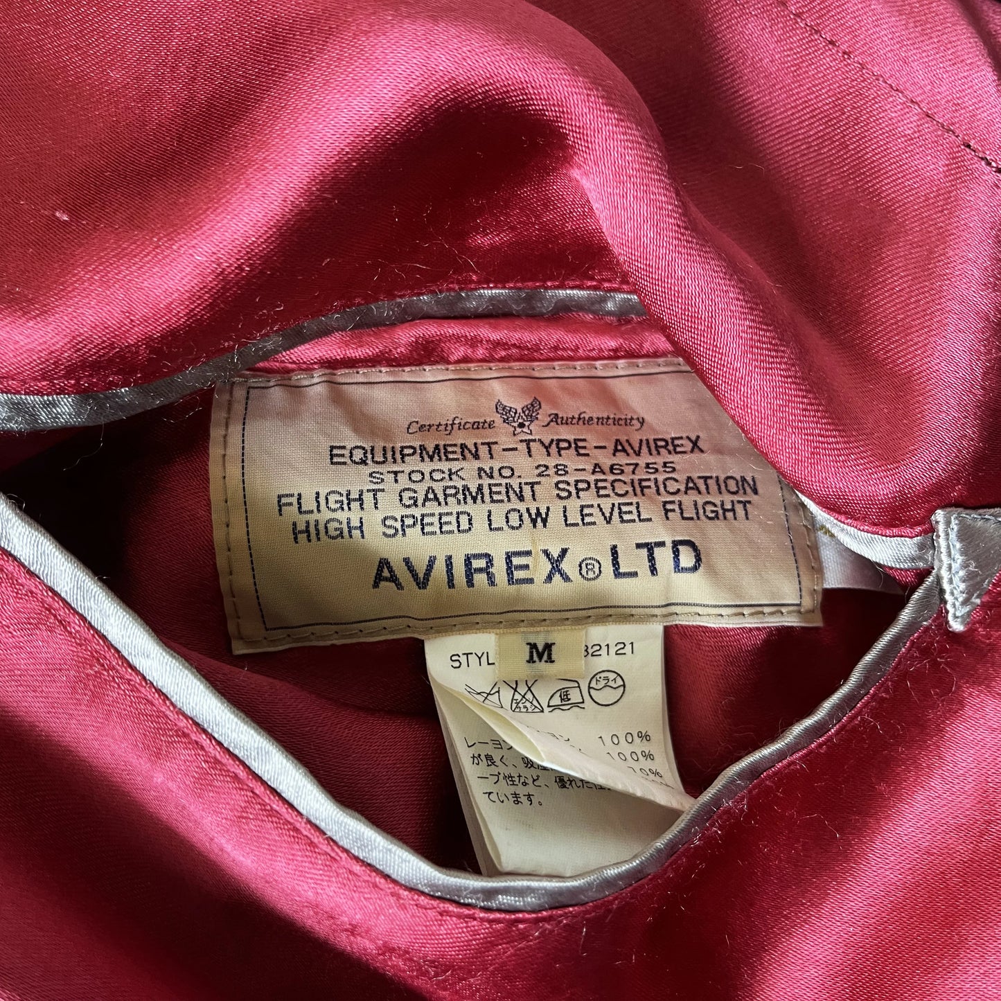 Avirex Reversible Sukajan Souvenir Jacket - S