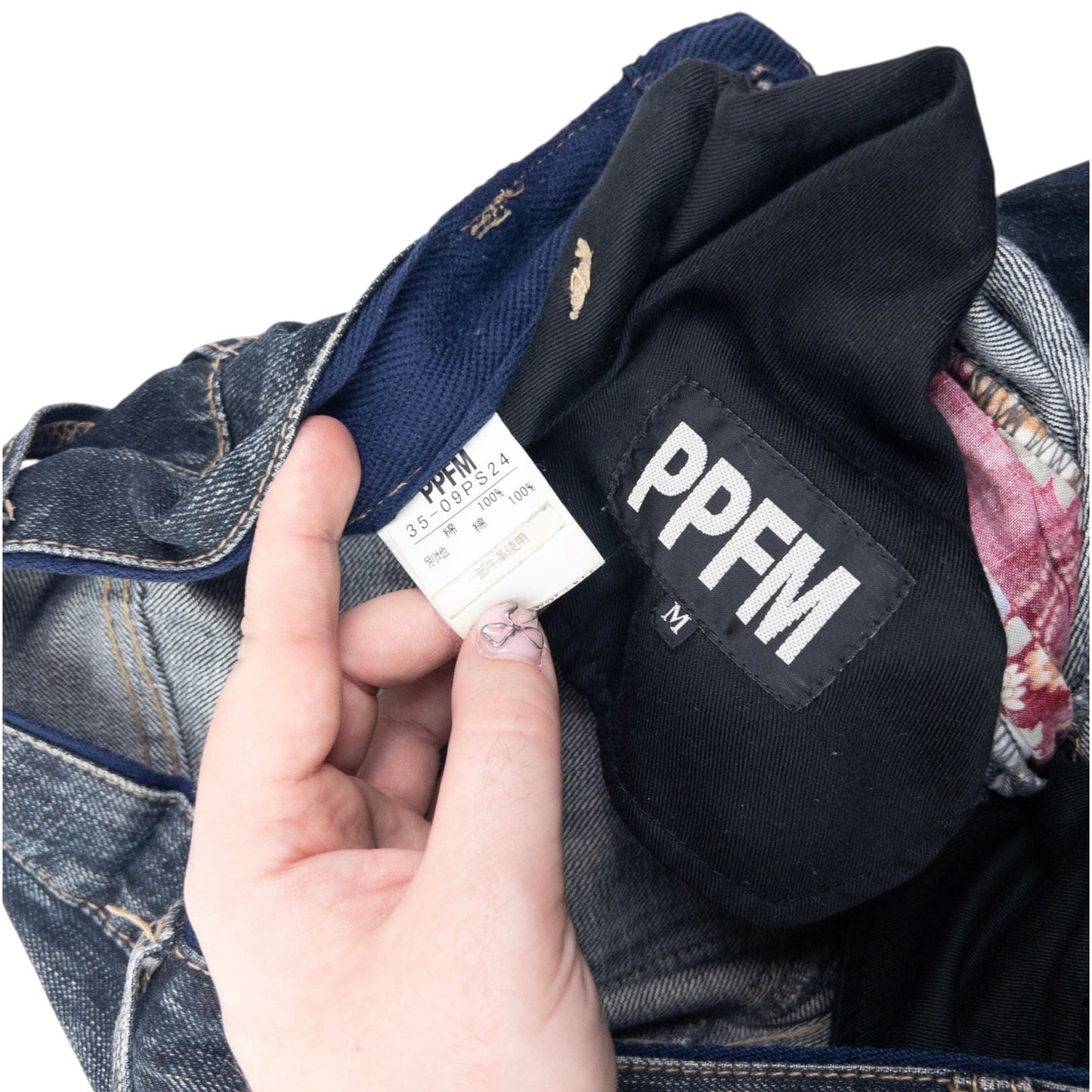 Vintage 2000s PPFM Multi Zip Denim Jeans Size W32