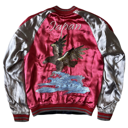 Avirex Reversible Sukajan Souvenir Jacket - S