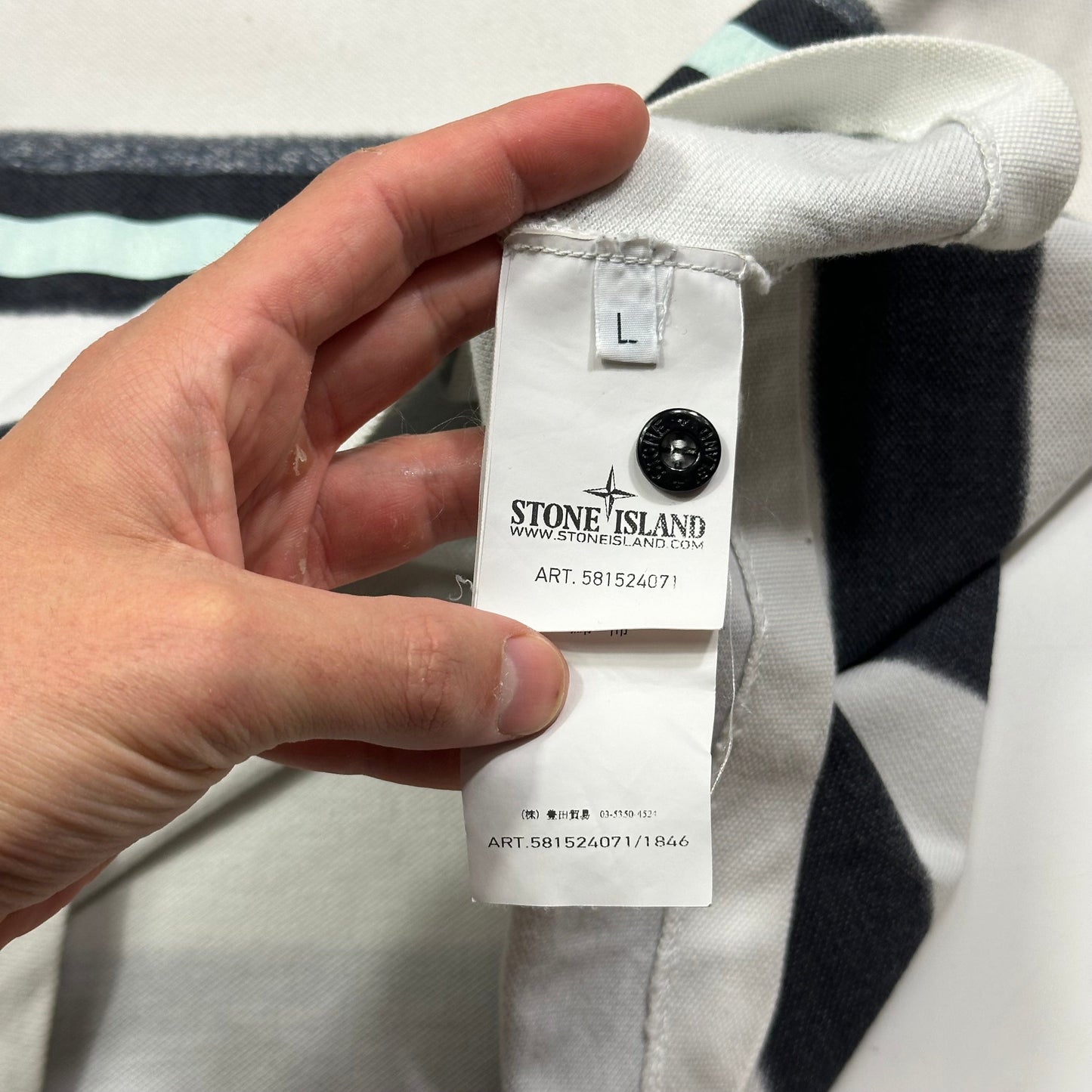 Stone Island SS13 Mint Logo Striped Polo Shirt - L (M)