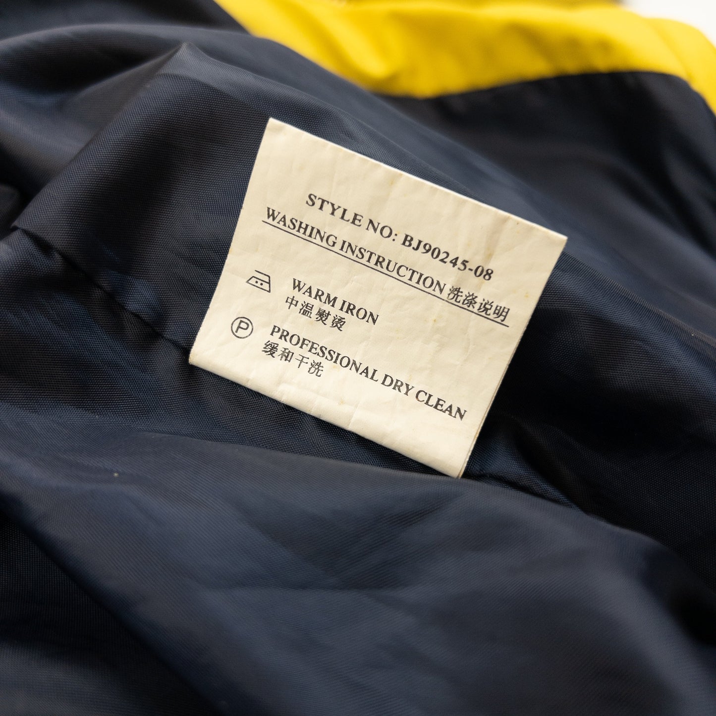 Vintage 90s Balenciaga Zip Up Puffer Jacket Size M | Medium, Yellow