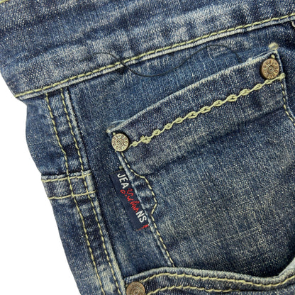 Vintage Krane Japanese Denim Jeans Size W32