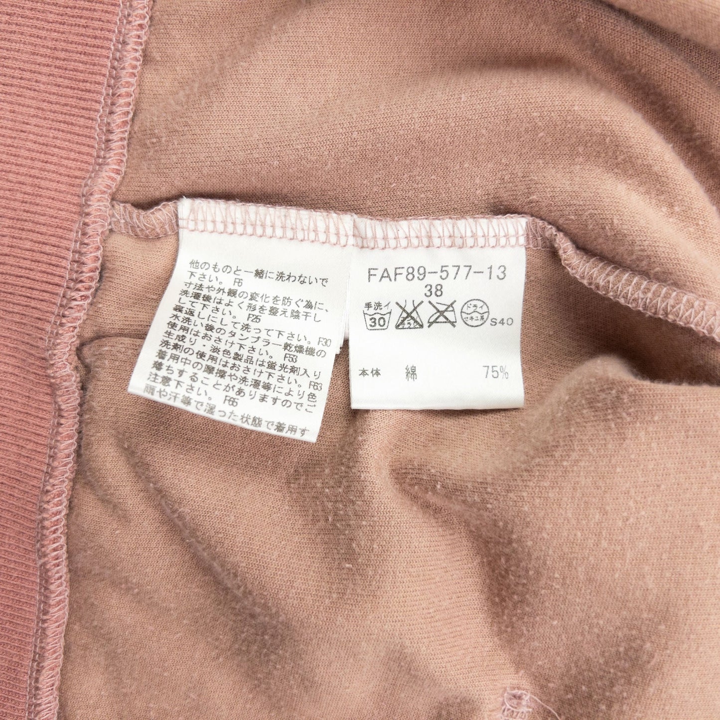 Vintage 2000s Burberry Blue Label Velour Zip Up Hoodie Womens Size S | Small, Multicoloured