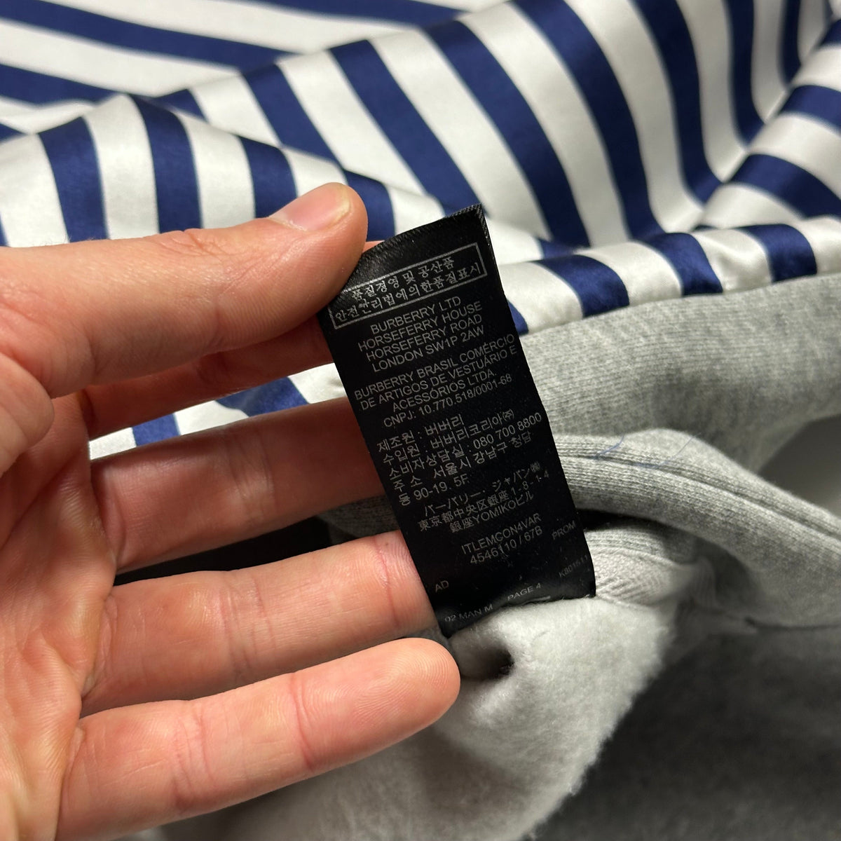 Burberry 2017 Striped Nylon Appliqué Logo Crewneck - XXL | Grey