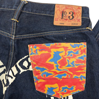Vintage Evisu Painted Text Daicock Japanese Denim Jeans Size W33