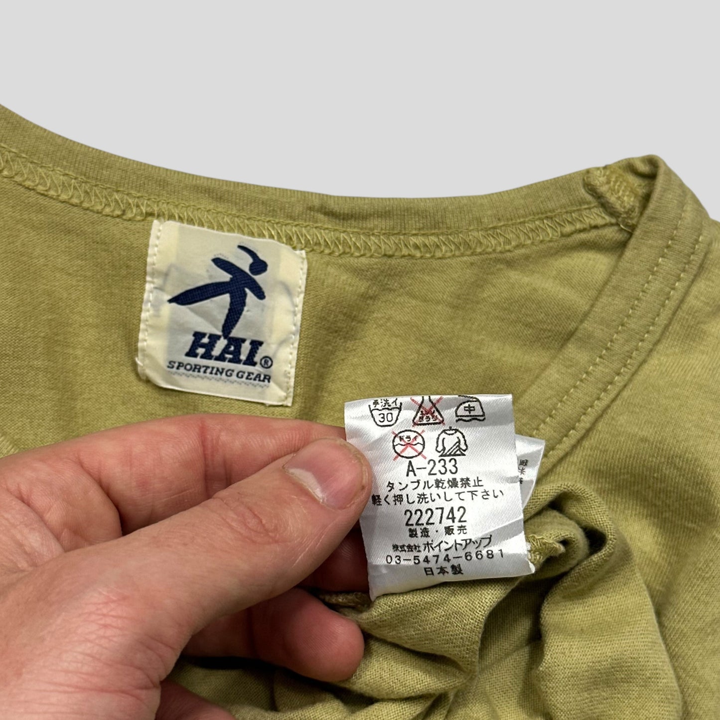 Hai Sporting by Issey Miyake 90’s Reconstructed Patchwork T-shirt - S