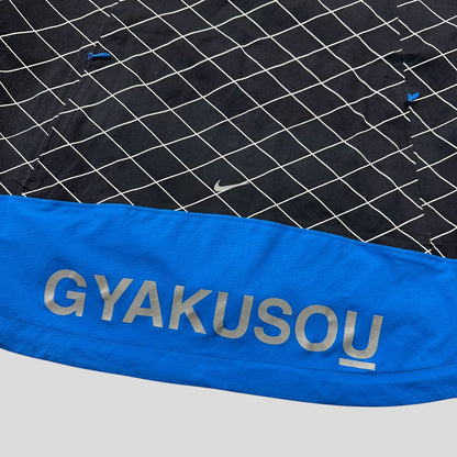 Nike Gyakusou 2015 x Undercover 3m Diamond Asymmetrical Taped Seam Jacket - XL (L) | Large, Blue