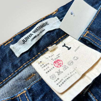 Comme Des Garçons Junya Watanabe Jeans 28R